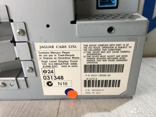 Дисплей jaguar XF 3.0 ат aj30