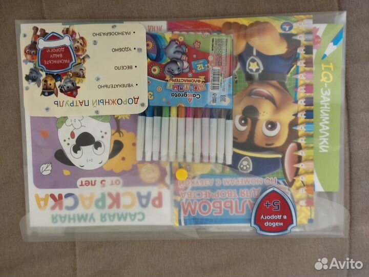 Детский набор для творчества (возраст 5+)