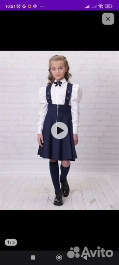 Сарафан на девочку