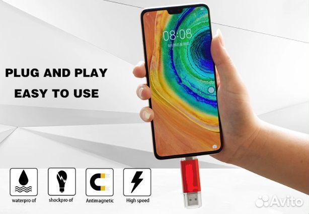 Usb флешка 64 гб. и 32 гб