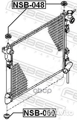 Втулка крепления радиатора NSB-060 Febest