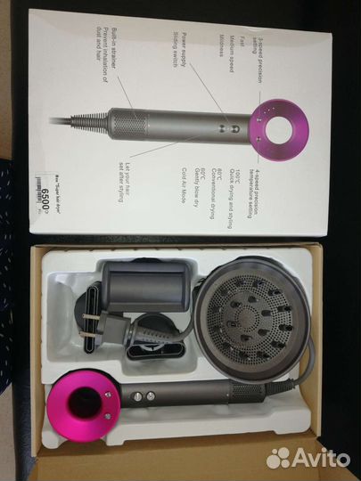 Dyson фен новый, розовый, лучший аналог