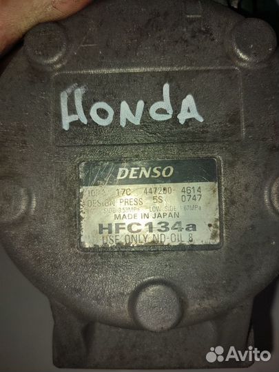 Компрессор кондиционера honda cr-v