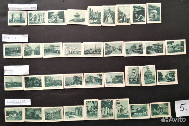 Спичечные этикетки 303 шт. 1959-1960гг
