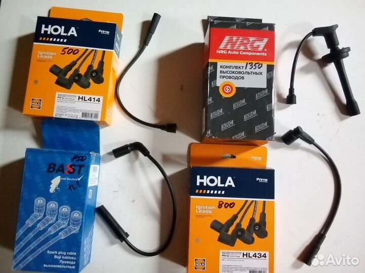 Бронепровода