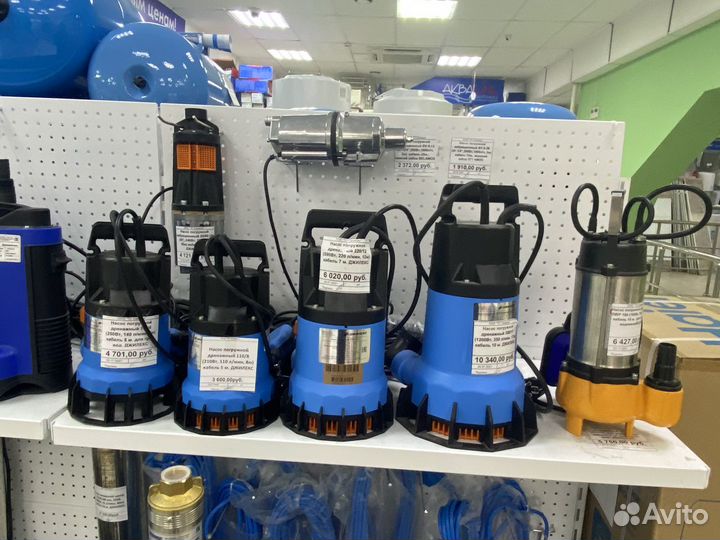 Насос дренажный DWP belamos