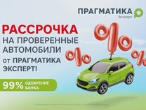 Honda HR-V 1.6 MT, 2001, 272 347 км, с пробегом, цена 350 000 руб.