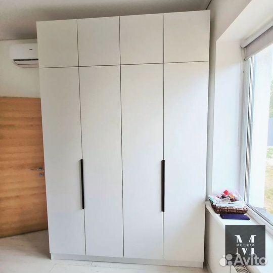 Встроенный шкаф