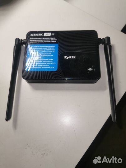 Продам Роутер zyxel Keenetic Lite III