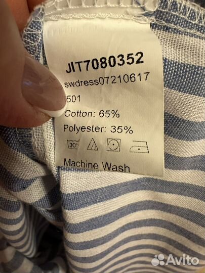 Блузка женская 70 разм