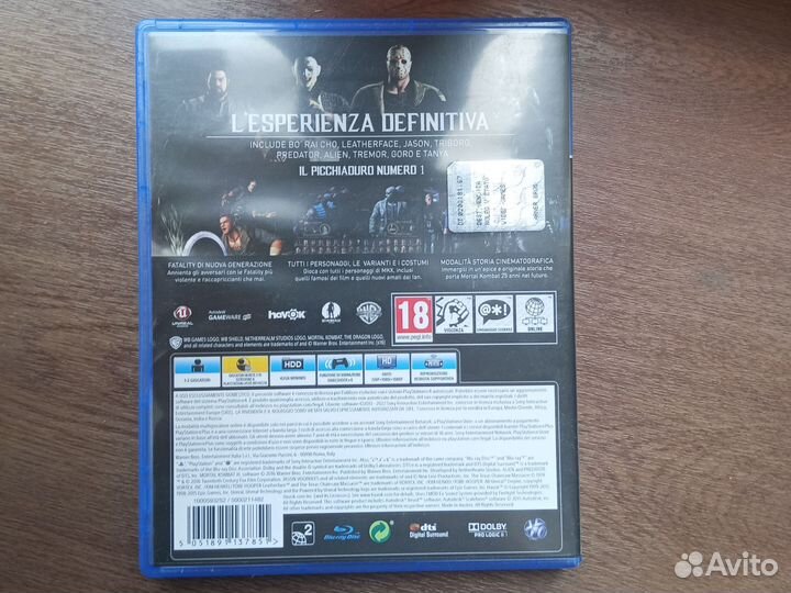 Игры для ps4 ps5 Mortal Kombat XL