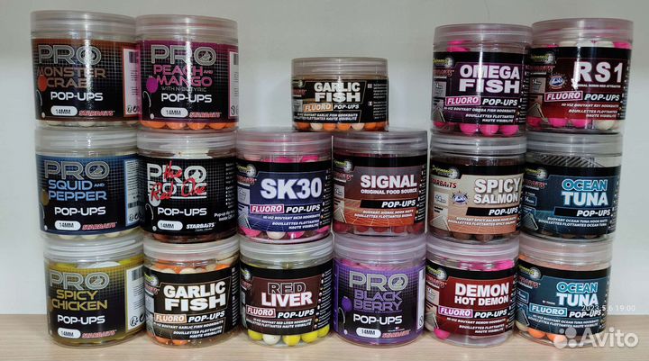 Бойлы фирмы Starbairs