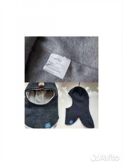 Шапка reima, шлем nels, манишка Noble People