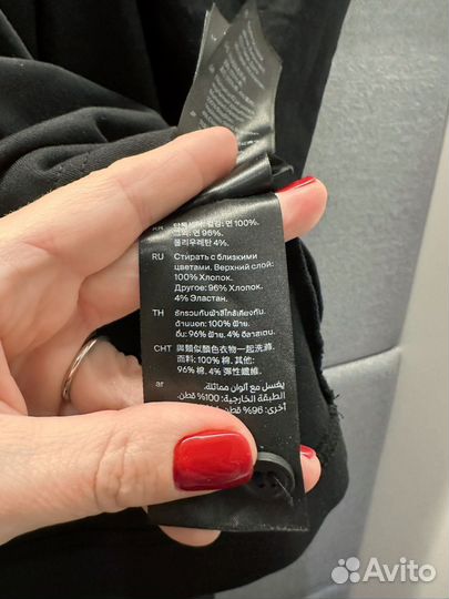 Блуза-топ Cos