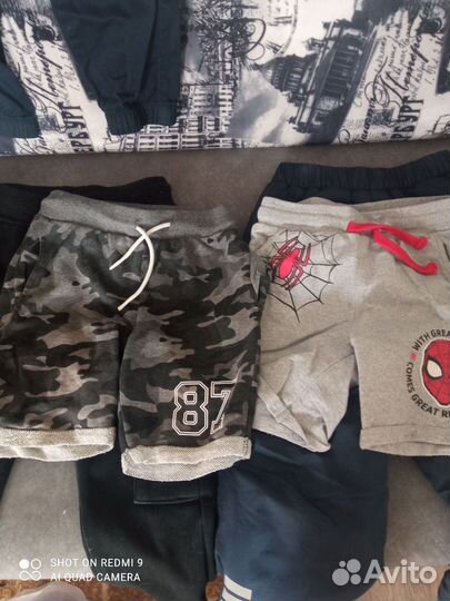 Вещи пакетом на мальчика, 4-6 лет