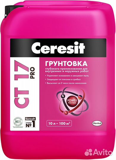 Ceresit церезит CT 17 pro