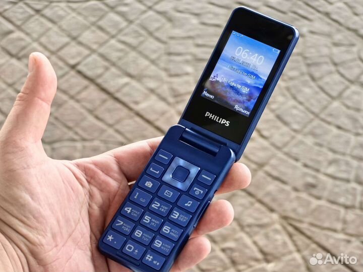 Philips Xenium E2601