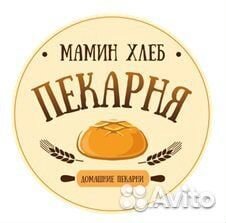 Водитель-экспедитор