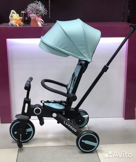 Велосипед детский трёхколёсный складной