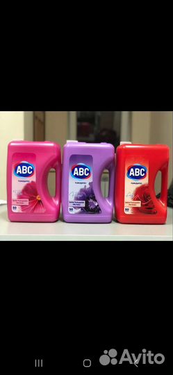 Стиральный порошок производство Турция