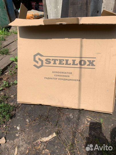 Радиатор кондиционер L 200