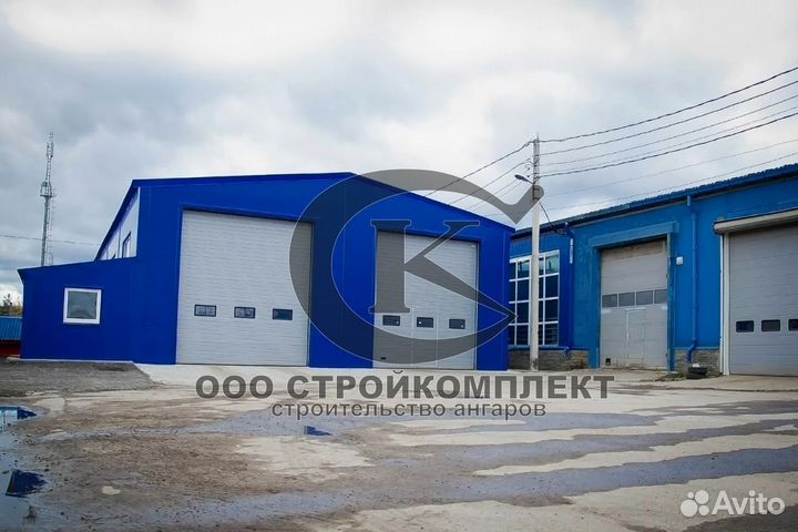 Ангары под склад