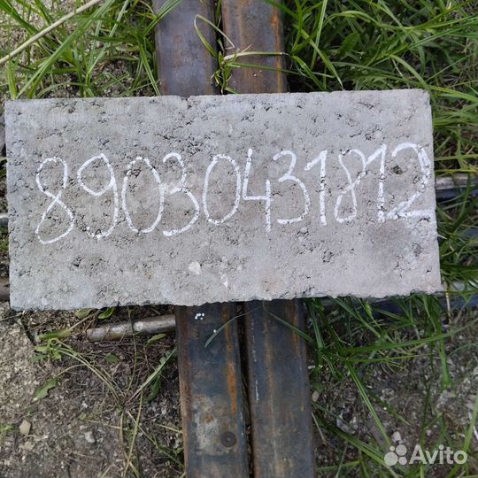 Газобетонные блоки, кирпич, керамзит и пр