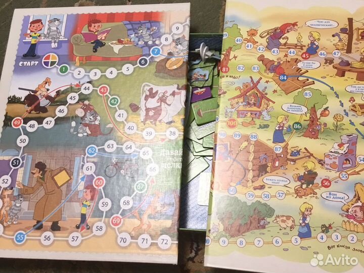 Бродилка простоквашино и баба-яга