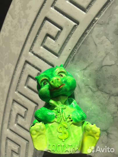 Символ 2024 года «Дракоша»