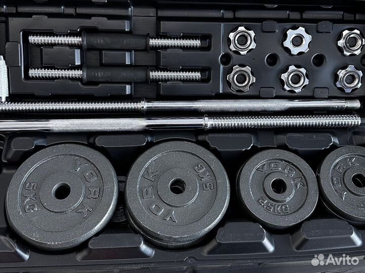 Гантели разборные 30 кг