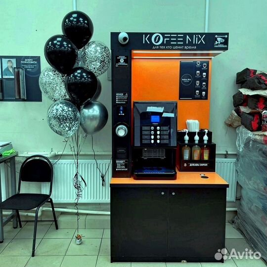 Кофепоинт онлайн бизнес не франшиза