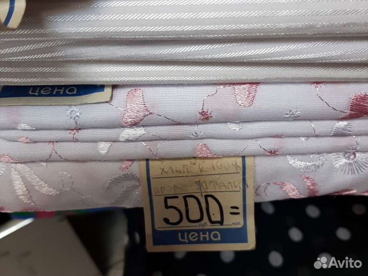 Тик на матрасы