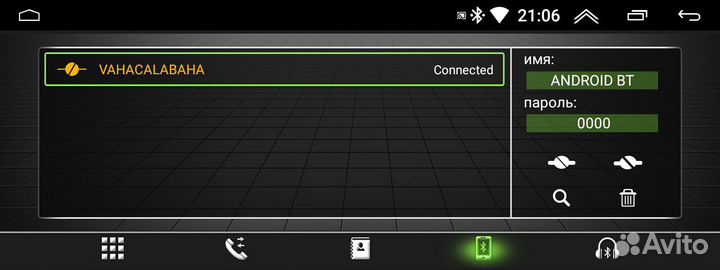 Штатная магнитола Parafar для Audi A4 2009-2015