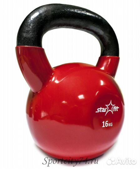 Гиря виниловая Starfit DB-401 (24 кг)