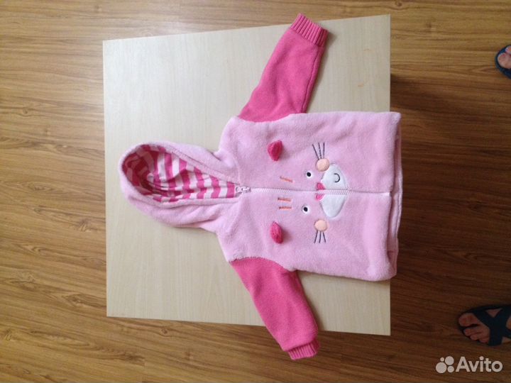 Толстовка Mothercare