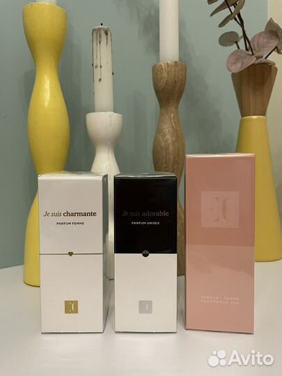 Парфюм Гринвей 103