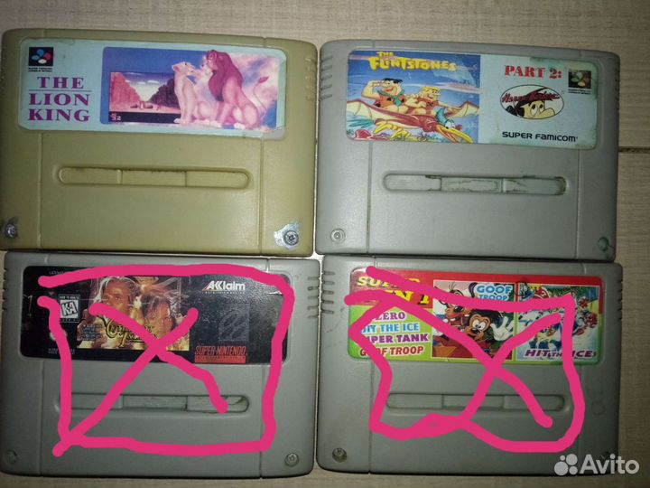 Super nintendo(игры) Супер нинтендо