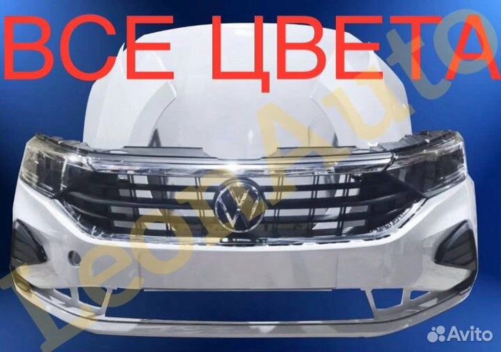 Ноускат бампер передний VW Polo 5 6 2010-2024(11)