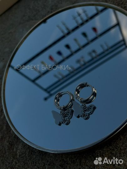 Дизайнерские серьги