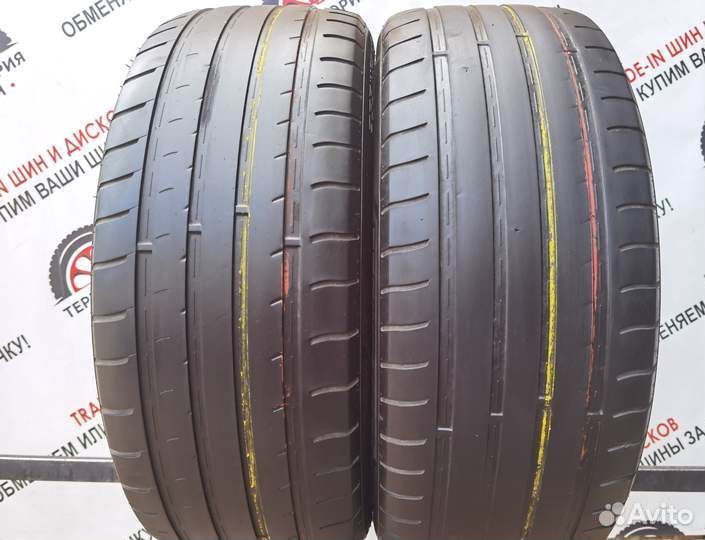 Windforce Catchfors UHP 255/45 R20 105W