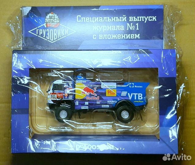 Камаз ралли масштабная модель 1:43