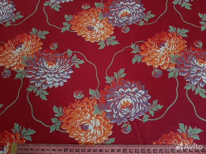 Отрез ткани СССР