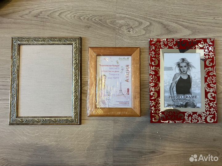 Фоторамка