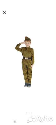 Детский военный костюм на прокат для мальчика