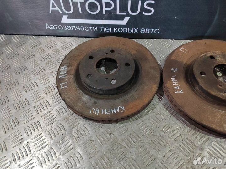 Тормозные диски переднее Toyota Camry XV40 2.4