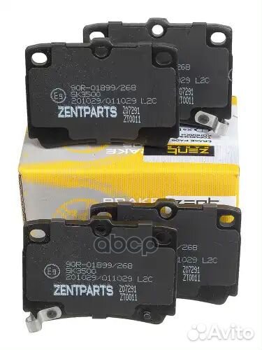 Колодки дисковые задние Mitsubishi Montero Sport