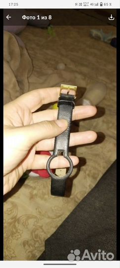 Ремешок для часов