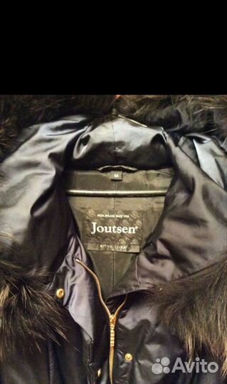 Пуховик женский joutsen (M)