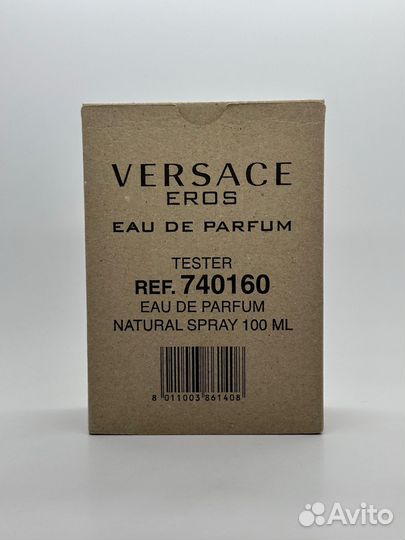 Versace Eros