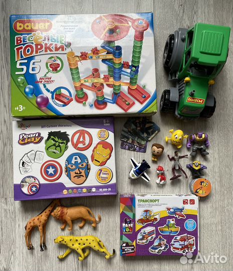Игрушки для мальчика пакетом горки полесье